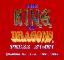 Image n° 4 - screenshots  : King of Dragons, The